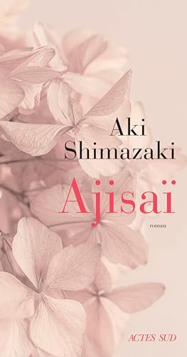 Ajisaï