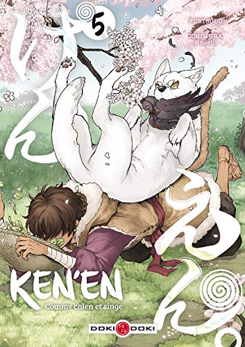 Ken'en T.5