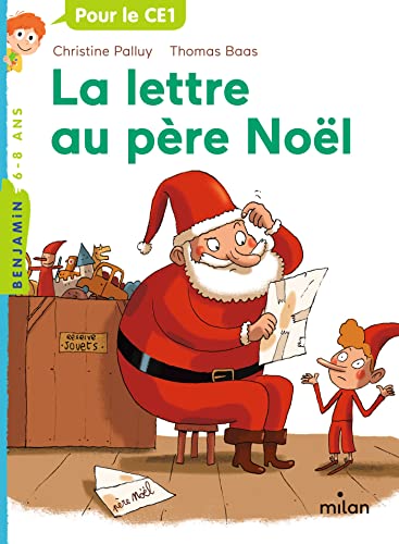 La Lettre au père Noël