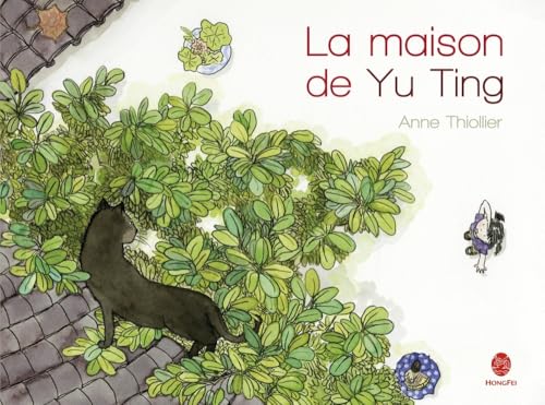 La Maison de Yu Ting