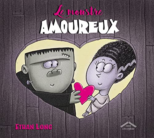 Le Monstre amoureux