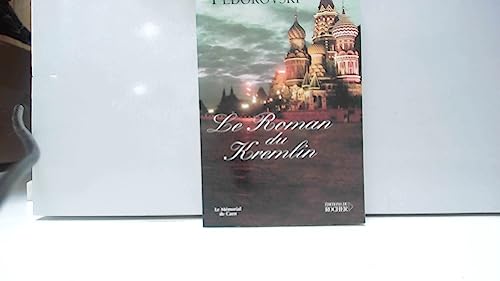 Le Roman du Kremlin