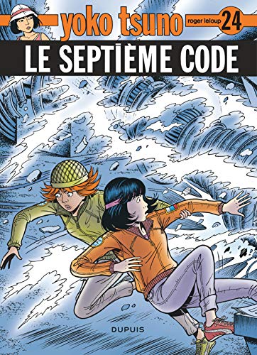 Le Septième code