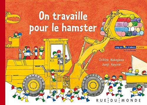 On travaille pour le hamster